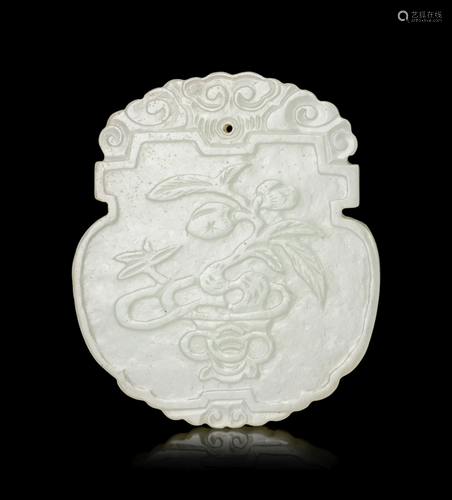 A Chinese White Jade Pendant