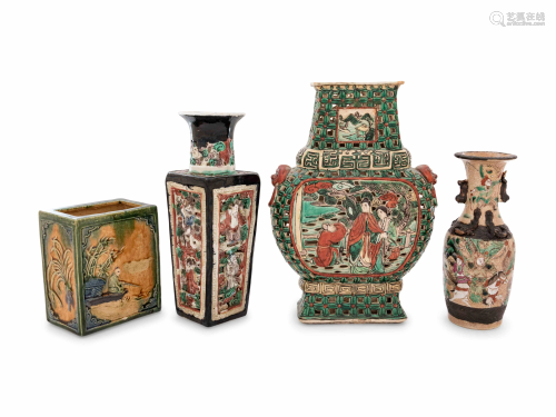 Four Chinese Sancai Glazed Porcelain Articles