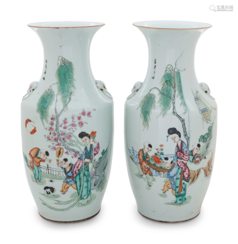 A Pair of Chinese Famille Rose Porcelain Baluster…