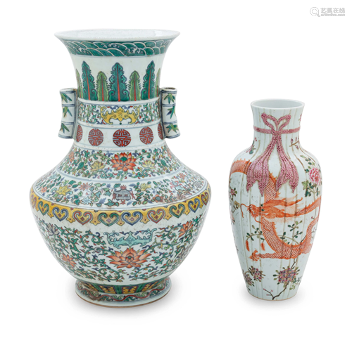 Two Chinese Porcelain Vases