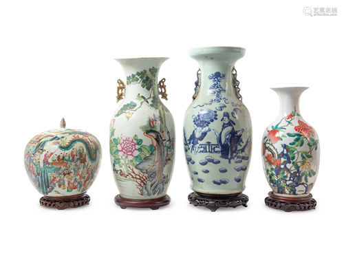 Four Chinese Porcelain Vases