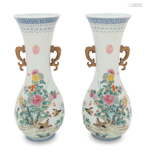 A Pair of Chinese Famille Rose Porcelain Vases