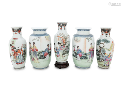 Five Chinese Famille Rose Porcelain Vases