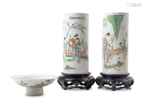 Three Chinese Famille Rose Porcelain Articles