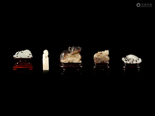 Five Chinese Carved Jade Animals