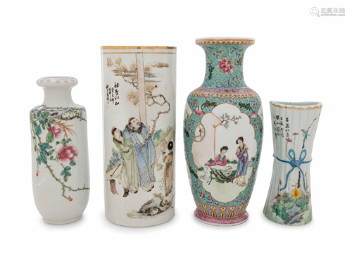 Four Chinese Famille Rose Porcelain Vases