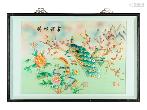 Seven Chinese Framed Wall Panels