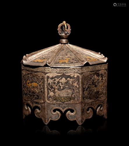 A Tibetan Gilt Decorated Metal Covered Box