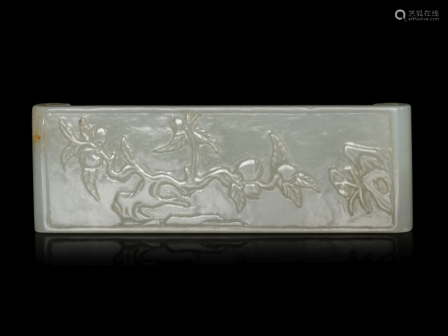 A Chinese Carved Jade Ink Bed