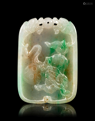 A Chinese Jadeite Plaque