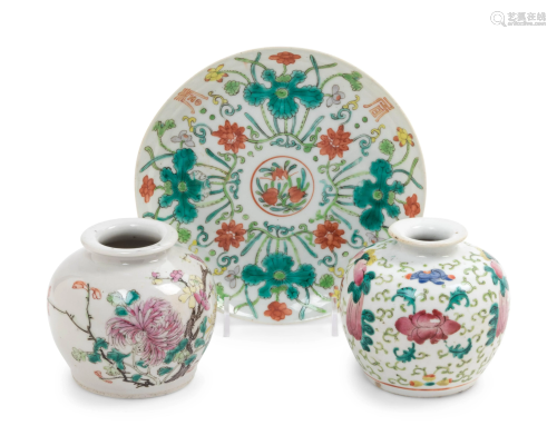 Three Famille Rose Porcelain Articles