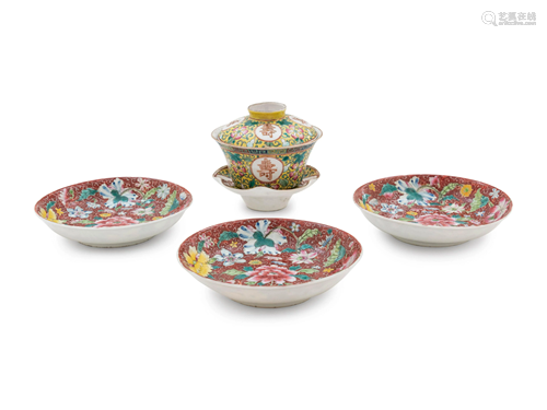 Four Chinese Famille Rose Porcelain Articles