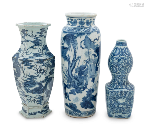 Three Chinese Blue and White Porcelain Vases