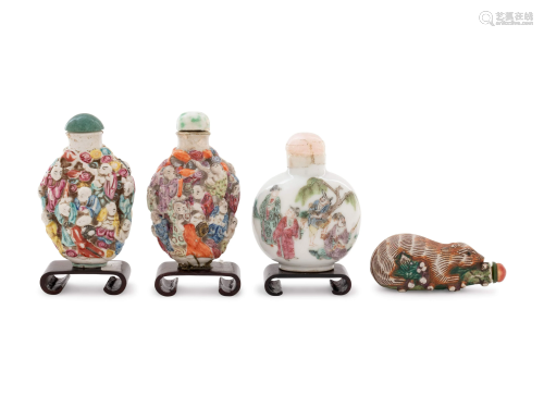 Four Chinese Famille Rose Porcelain Snuff Bottles