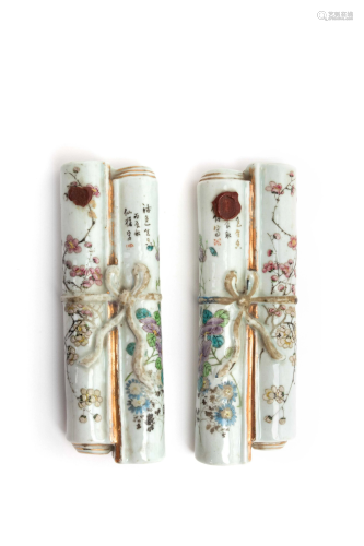 Two Chinese Famille Rose Scroll-Form Wall Vases