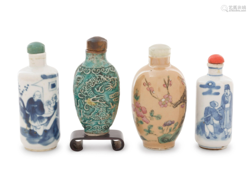 Four Chinese Porcelain Snuff Bottles