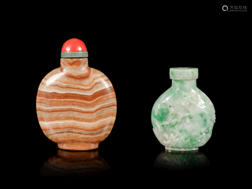 Two Chinese Hardstone Snuff Bottles