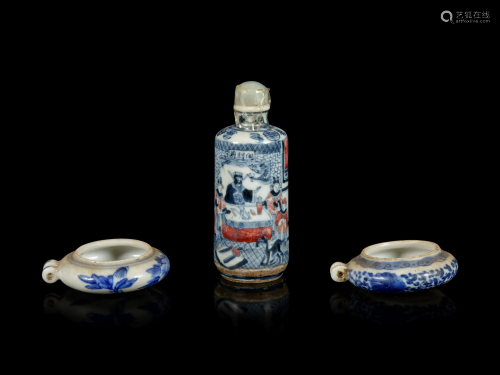 Three Chinese Porcelain Miniature Articles