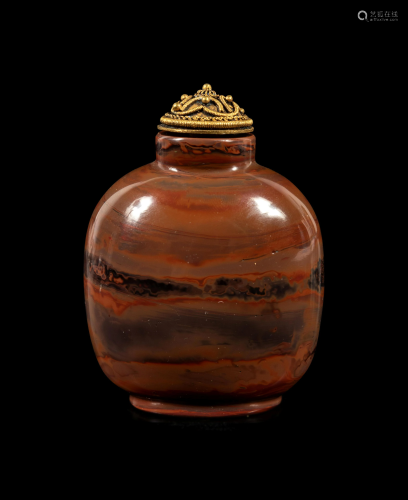 A Chinese Plastic Snuff Bottle
