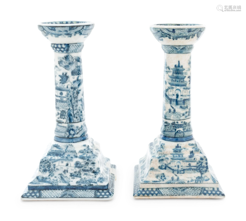 A Pair of Chinese Export Blue and White Porcelain