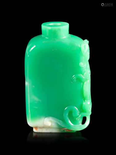 A Chinese Green Glass 'Chilong' Snuff Bottle