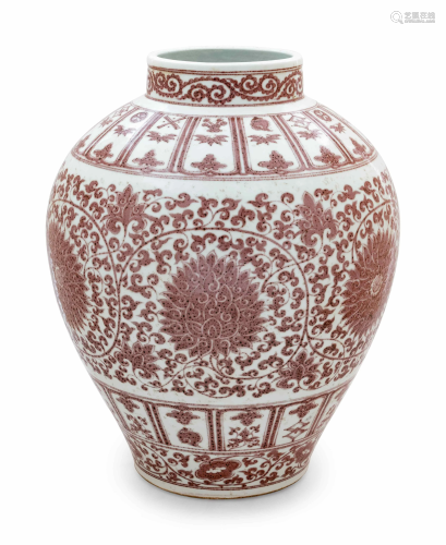 Two Chinese Underglaze Red Porcelain Vases