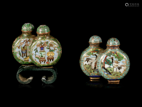 Two Chinese Cloissoné Enameled Double Snuff