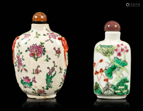 Two Chinese Famille Rose Porcelain Bottles