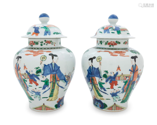 A Pair of Chinese Wucai Porcelain Covered Jars