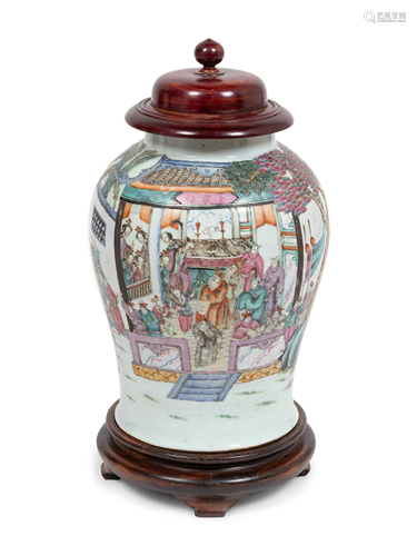 A Chinese Famille Rose Porcelain Jar Height 14