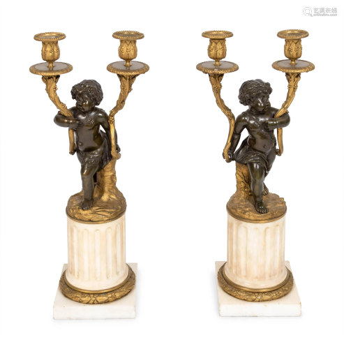 A Pair of Louis XVI Parcel-Gilt and Patinated Bronze