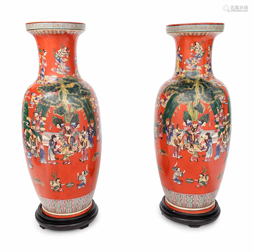 A Pair of Chinese Coral Ground Porcelain Vases Height