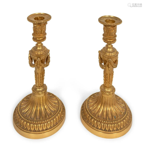 A Pair of Louis XVI Style Gilt-Bronze Candlesticks