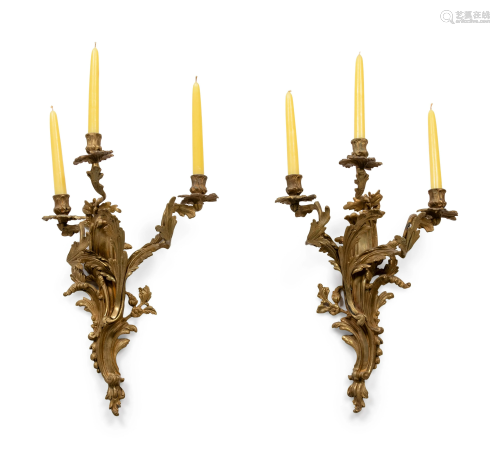 A Pair of Louis XV Style Bronze Sconces Height 21 x