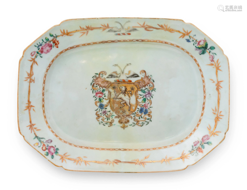 Chinese Export Armorial Porcelain Small Platter Width