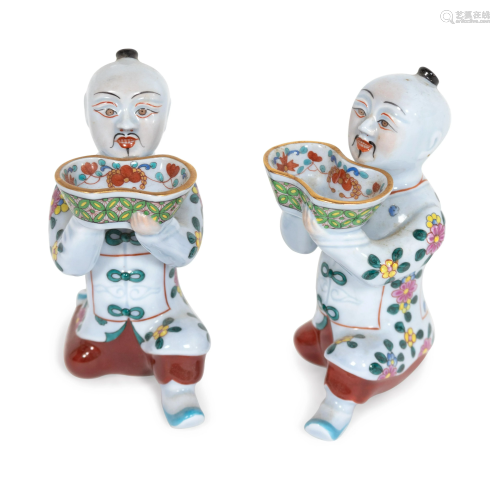 A Pair of Herend Porcelain Figures of Chinese …