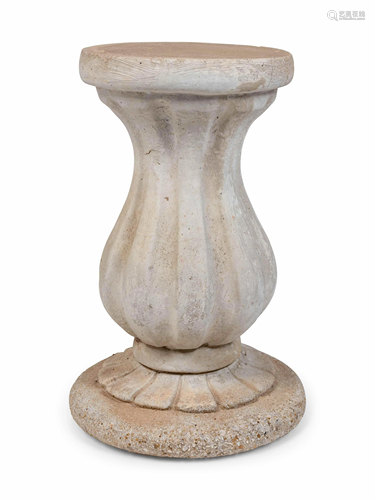 A Cast Stone Garden Pedestal Height 21 x diameter…