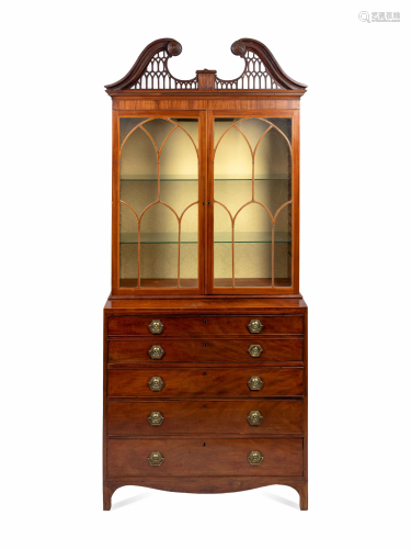 A George III Style Mahogany Secretary Bookcase…