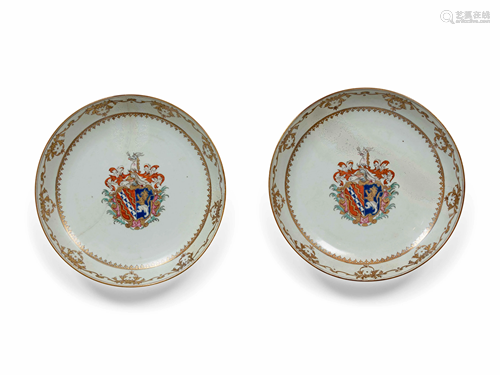 Two Chinese Export Porcelain Armorial Plates Diam…