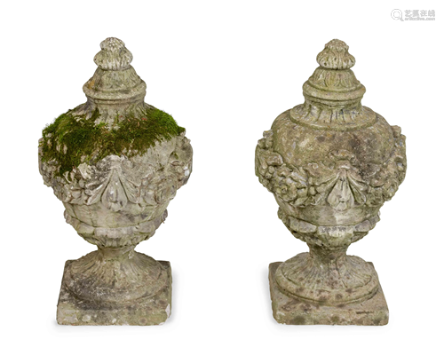 A Pair of Cast Stone Garden Urns Height 25 x wid…