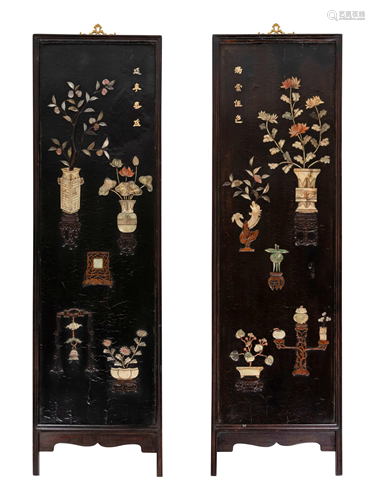 A Pair of Chinese Hardstone-Mounted Panels Hei…