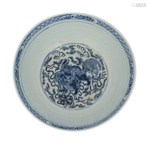 A Chinese Blue and White Porcelain Punchbowl Di…