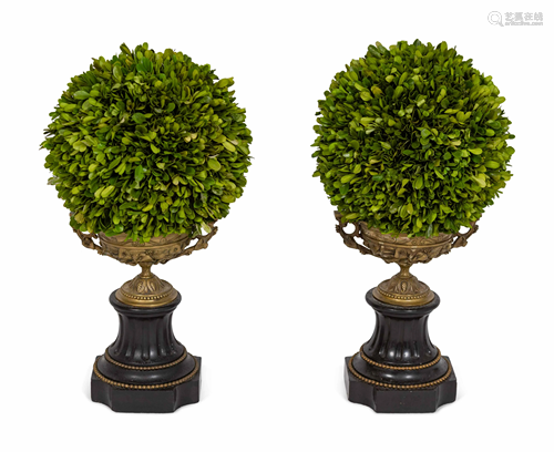 A Pair of Gilt Metal Urns with Faux Topiaries Height of