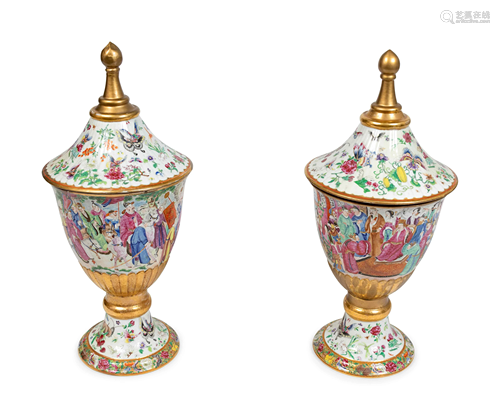 A Pair of Large Chinese Famille Rose Porcelain Covered