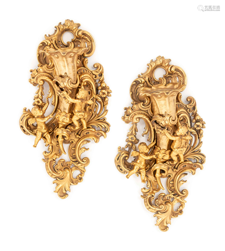 A Pair of Louis XV Style Gilt Bronze Wall Pockets