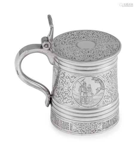 A Russian Silver Tankard