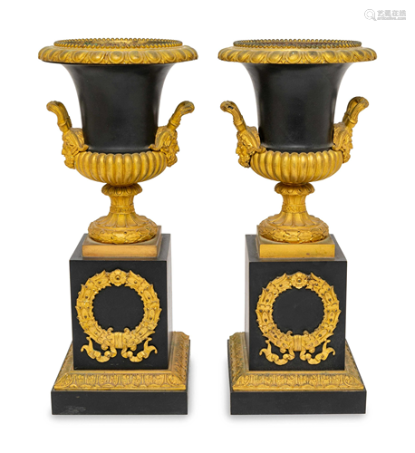 A Pair of Empire Style Gilt Bronze Mounted Urns