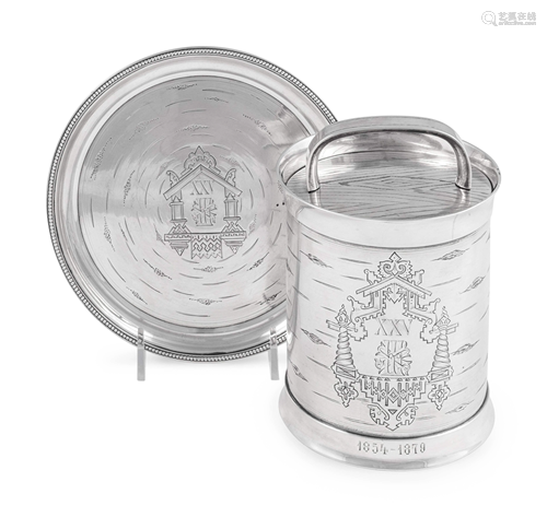 A Russian Silver Trompe l'Oeil Honey Pot and Underpl…