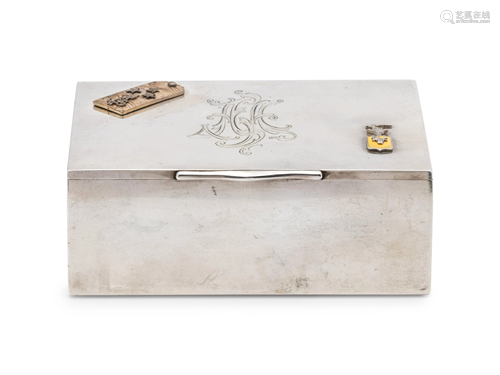 A Russian Silver Table-Top Cigarette Box