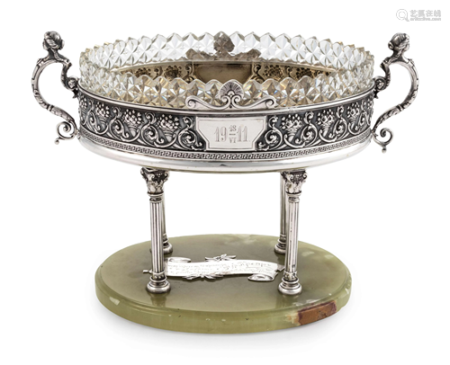 A Large Russian Silver and Agate Mounted Centerpiece